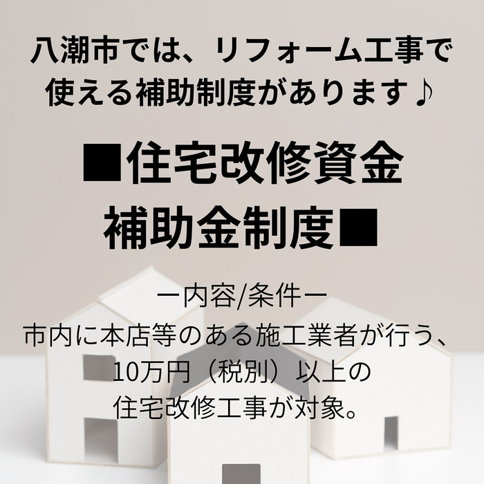 画像549