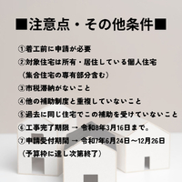 画像551