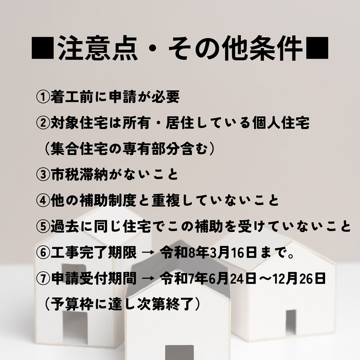 画像551