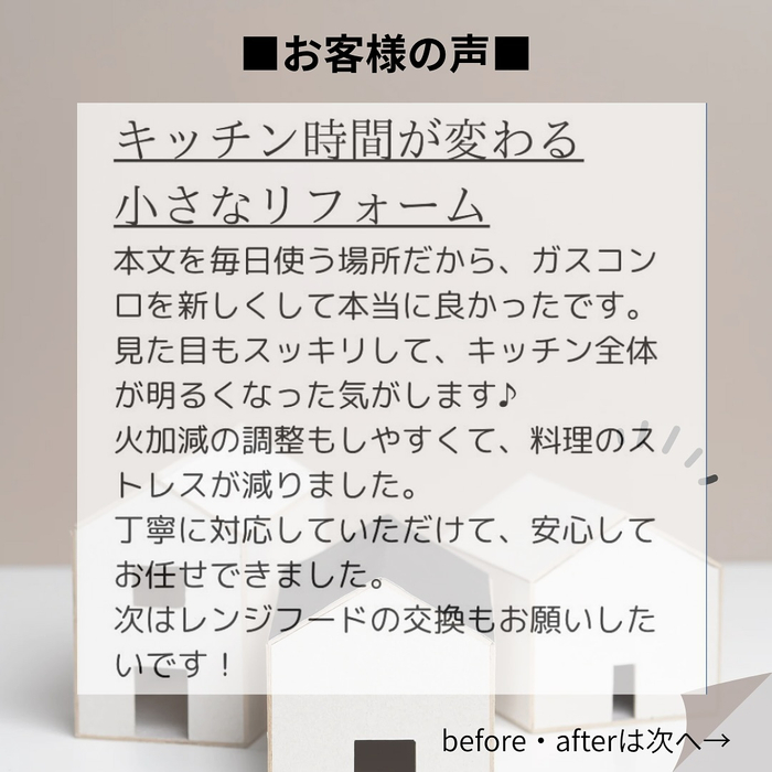 画像572