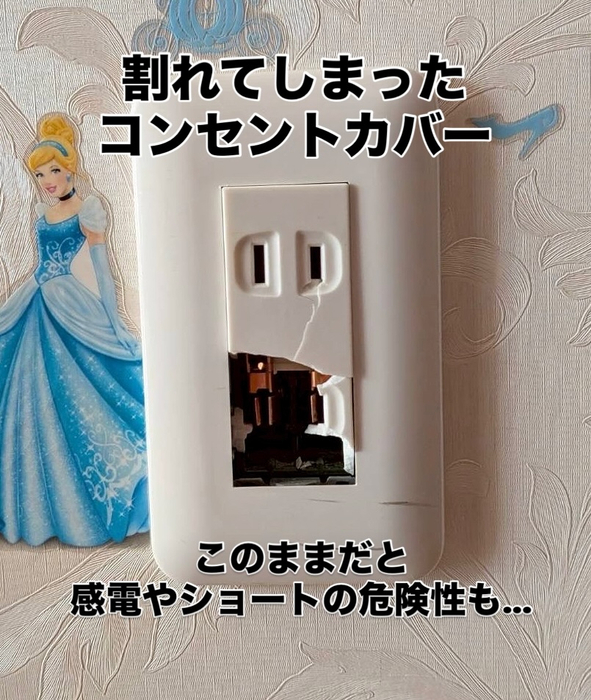 画像601