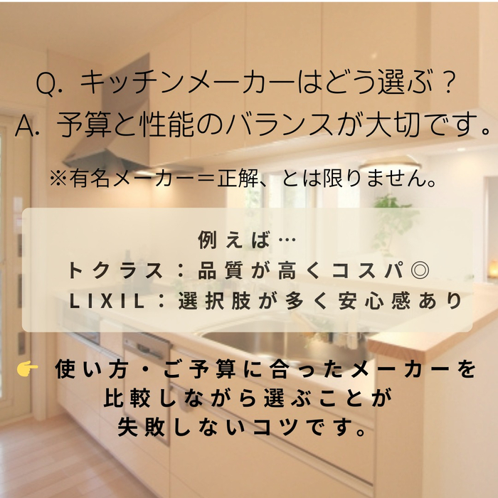 画像665