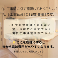 画像666