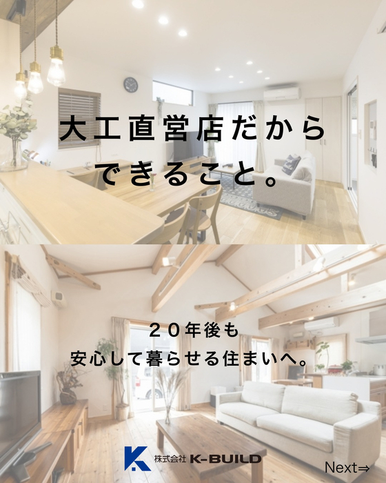 画像711