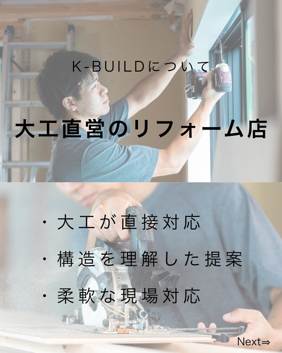 画像712