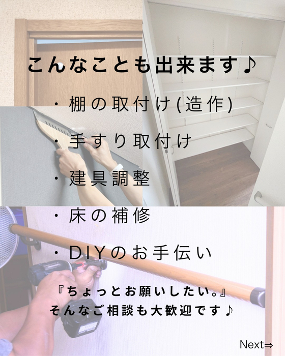画像714