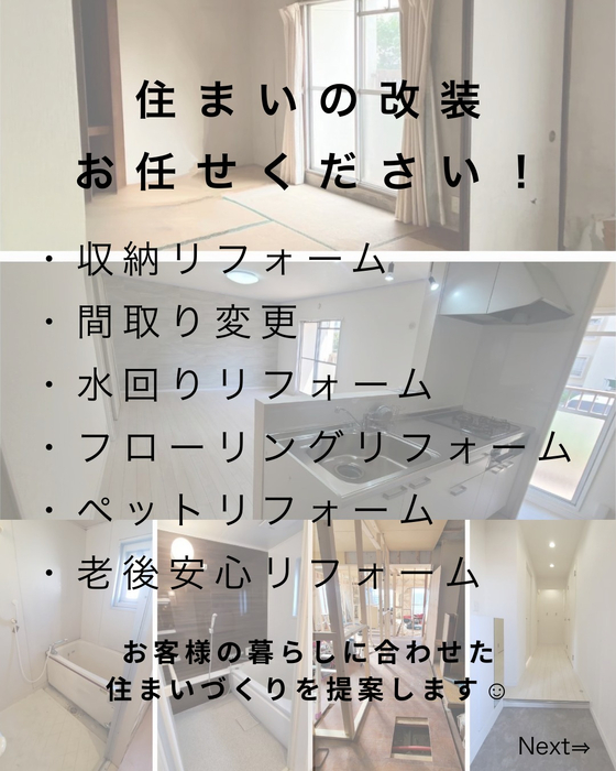 画像715