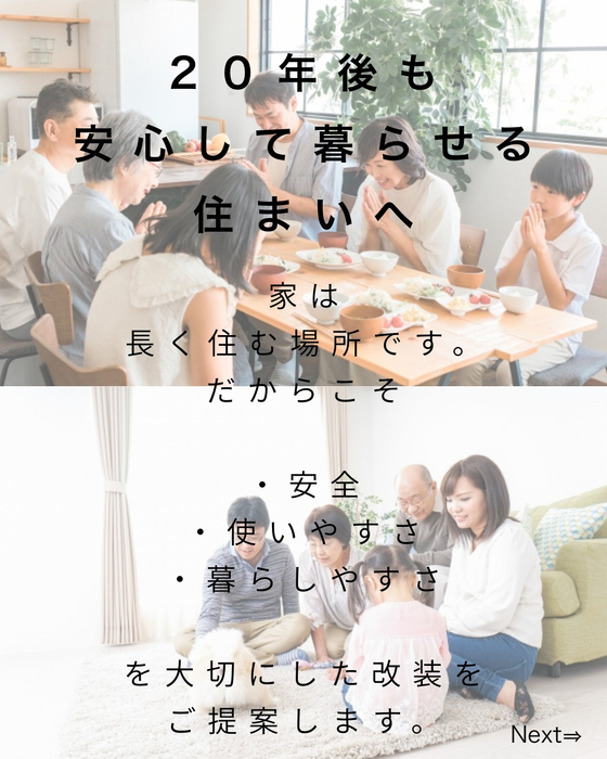 画像716
