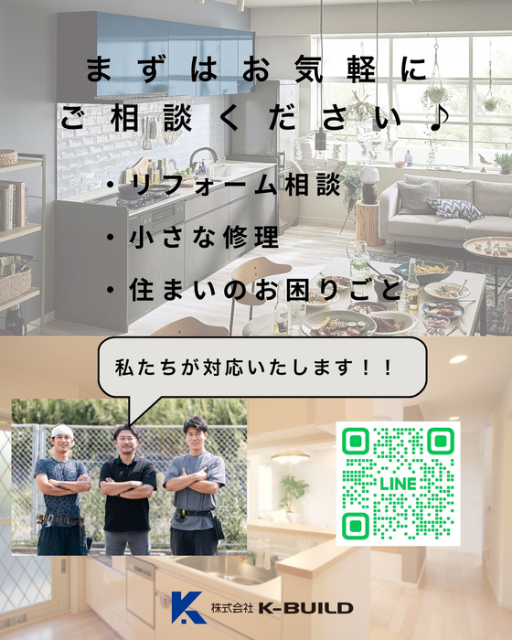 画像717