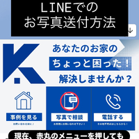 画像733
