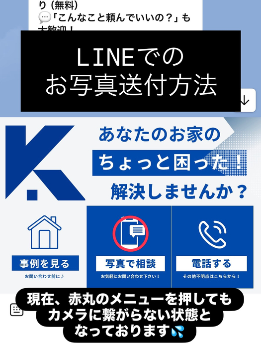 画像733