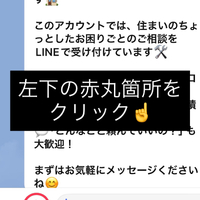 画像734