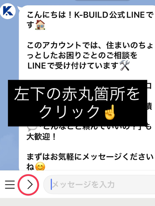 画像734