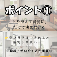 画像751