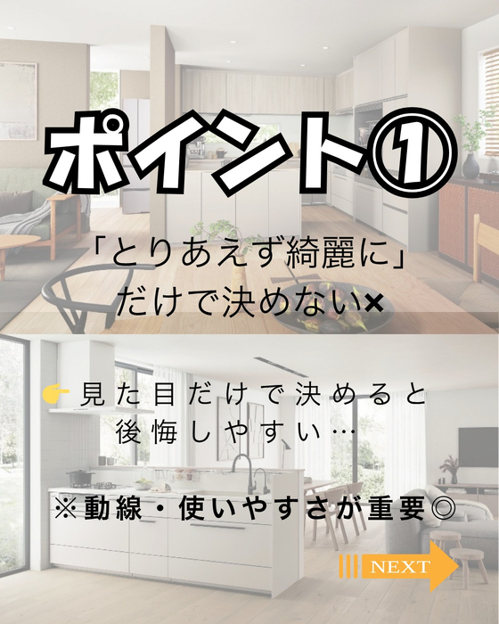 画像751