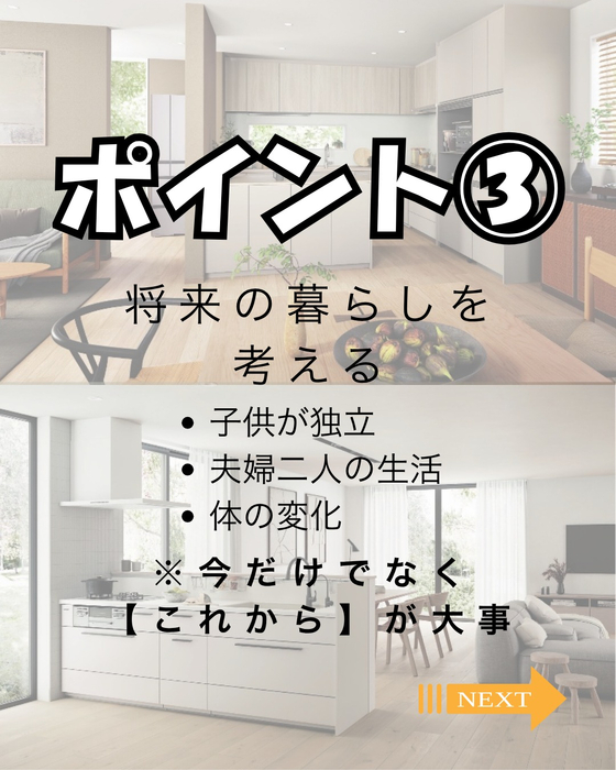 画像753