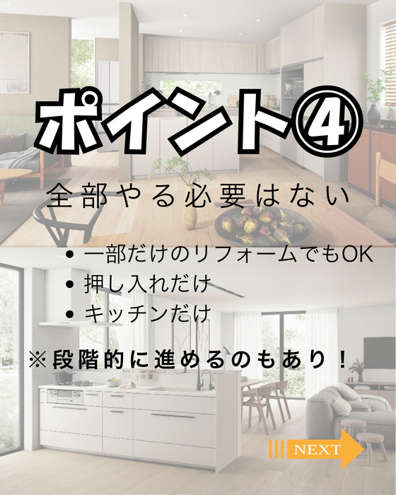 画像754
