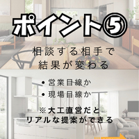 画像755