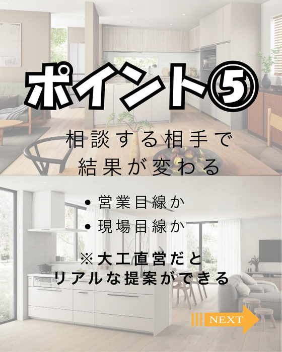 画像755