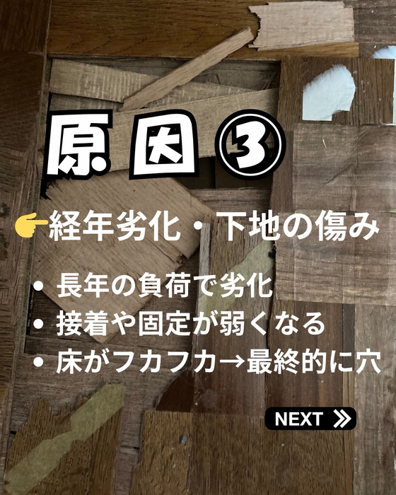 画像767
