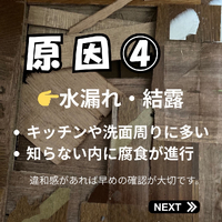 画像768