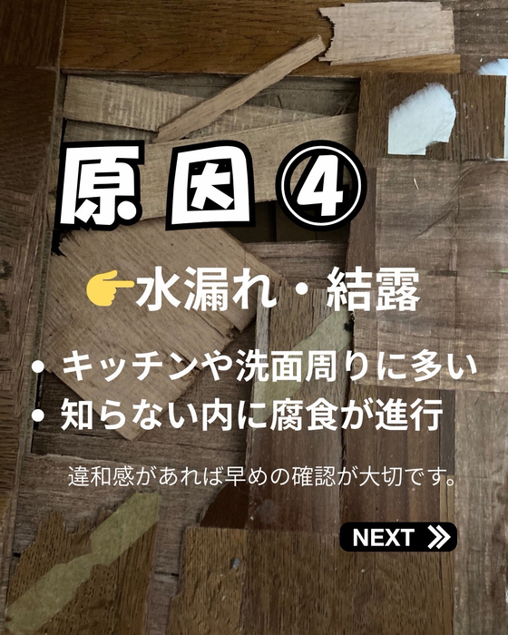 画像768