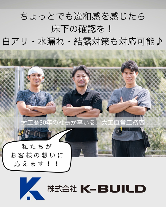 画像769