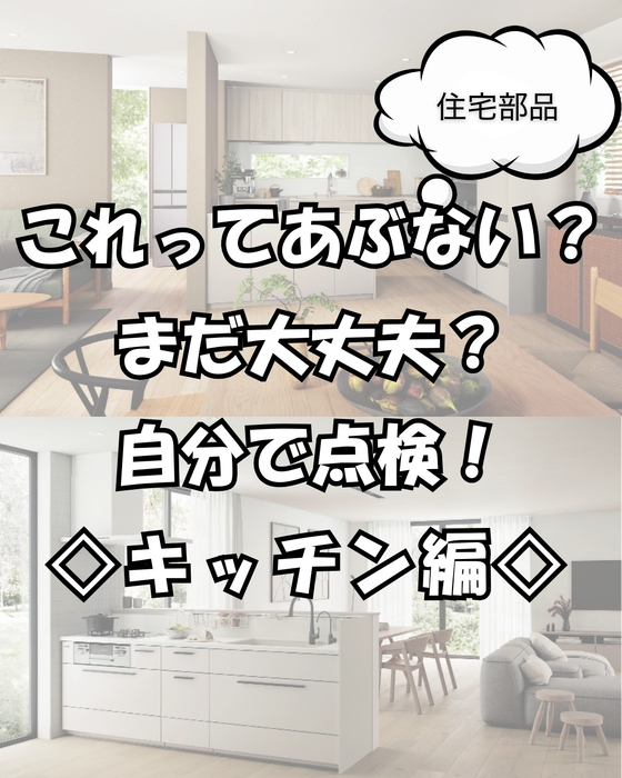 画像778
