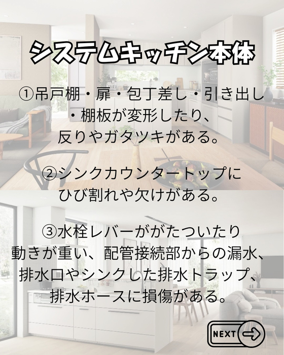 画像779