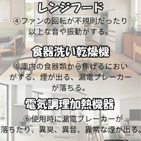 画像780