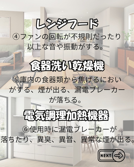 画像780
