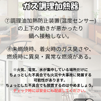 画像781
