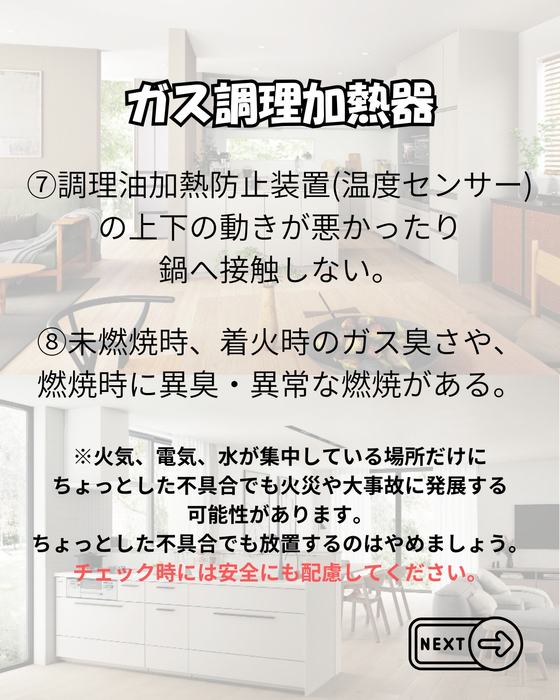 画像781
