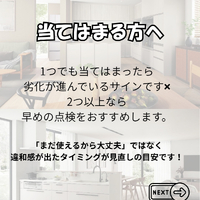画像782