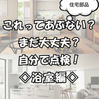画像785