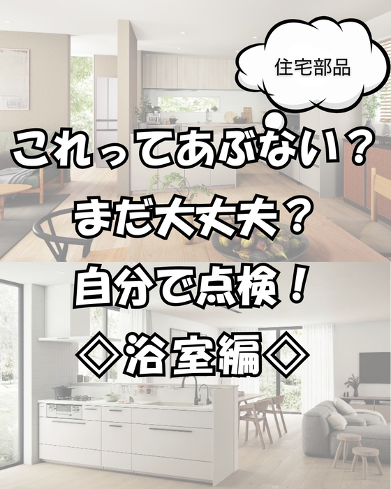 画像785