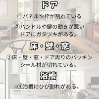 画像786
