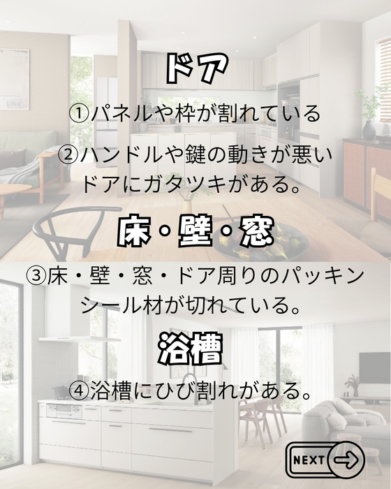 画像786
