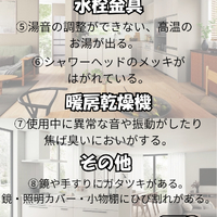 画像787