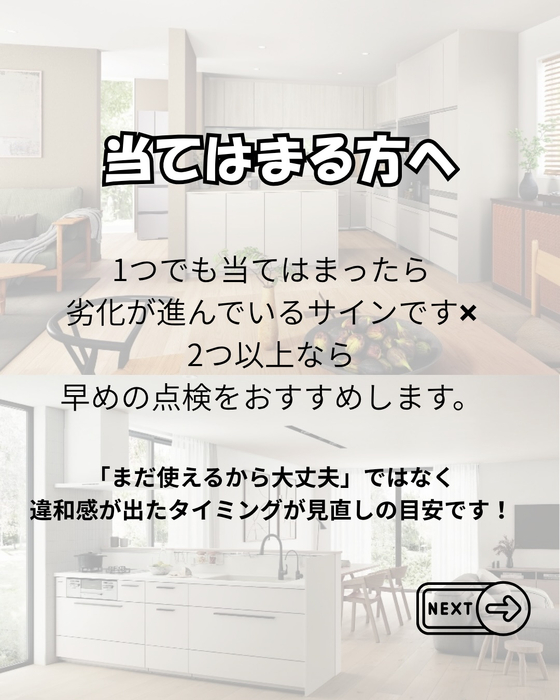 画像788