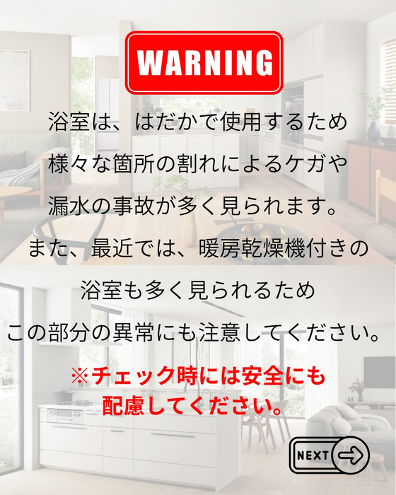 画像789