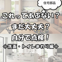 画像792