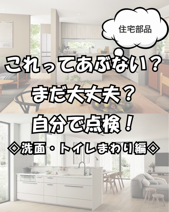 画像792