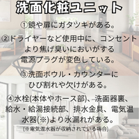 画像793