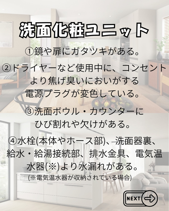 画像793