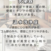 画像794