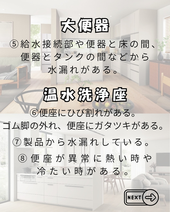 画像794