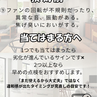 画像795