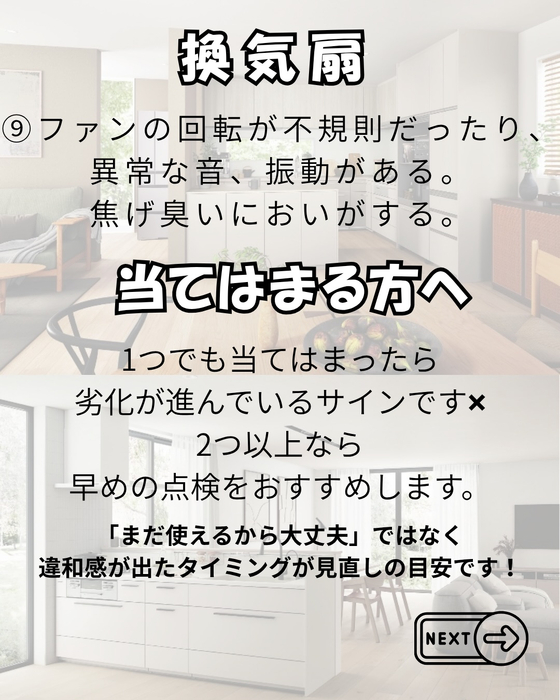 画像795