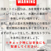 画像796